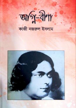 image-description