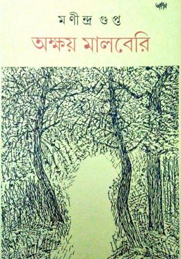 image-description