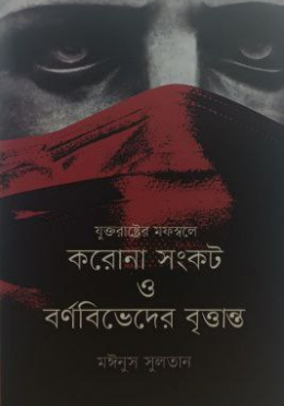 image-description
