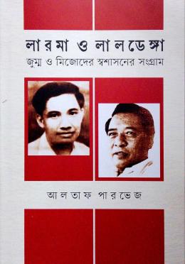 image-description