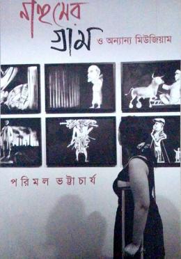 image-description