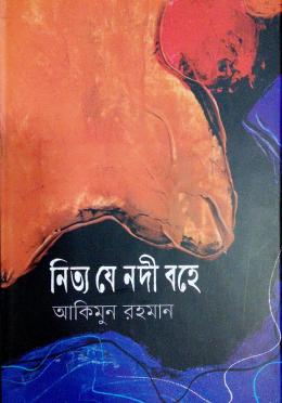 image-description