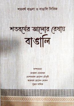 image-description